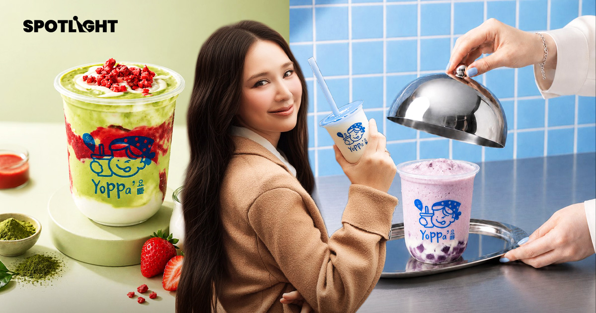 คนดังปั้นแบรนด์ ไวรัลปั้นยอด YoPPa Yogurt โตแรง ขยาย 50 สาขาใน 3 เดือน