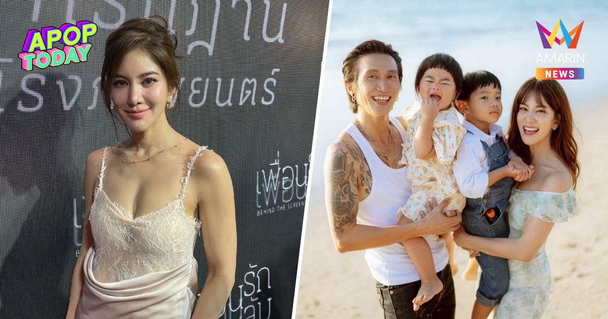 “ก้อย รัชวิน” เคลียร์ดรามาย้ายรกรากไปภูเก็ต ยันไม่ได้ถูกบังคับ