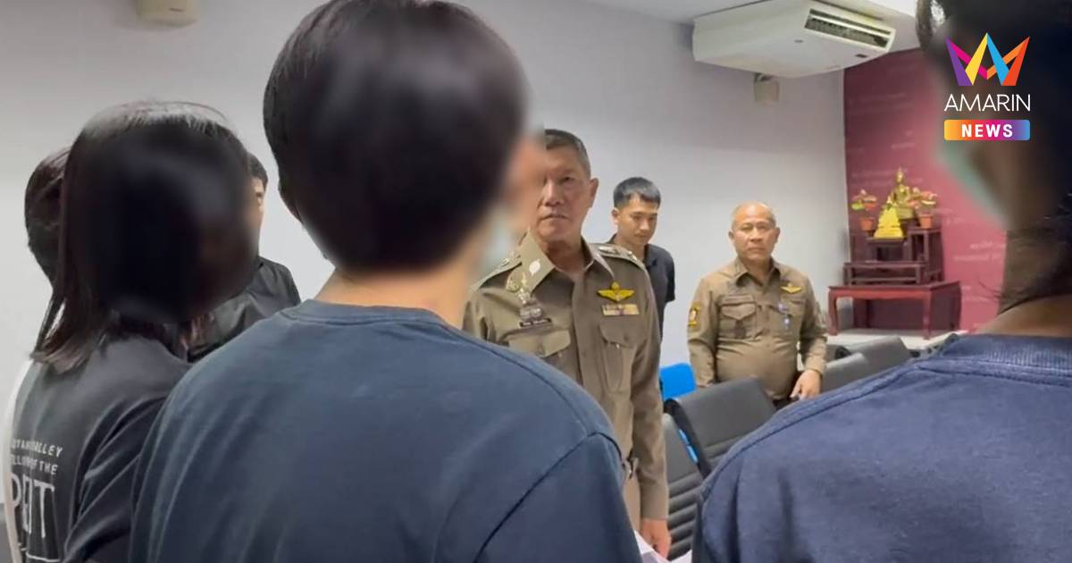 รวบแล้ว 4 ราย! โจ๋ควงปืนบุกบ้านอริ จ.ปทุมธานี พร้อมอาวุธปืน ลูกกระสุน