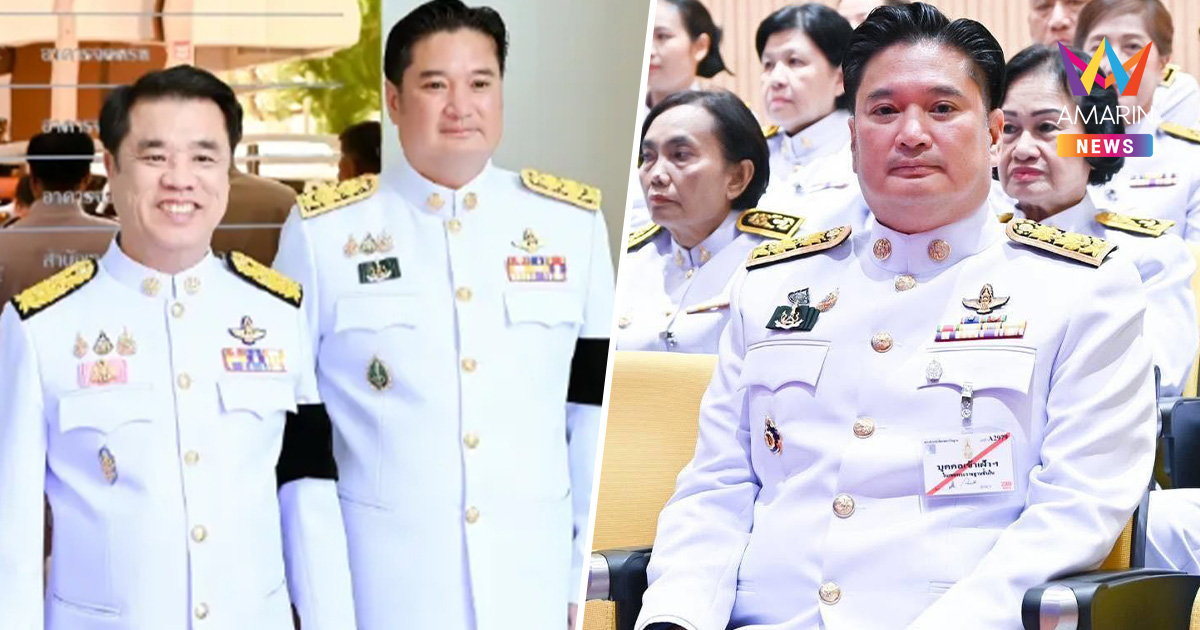 มติ ครม. แต่งตั้ง "รพีภัทร์ จันทรศรีวงศ์" ปลัดกระทรวงเกษตรฯ คนใหม่