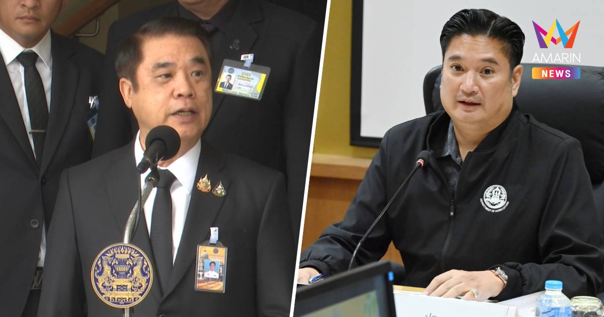 "สุริยะ"ยันชงตั้งปลัด กษ. ก่อนอธิบดีการันตี"รพีภัทร์"เหมาะสม-อาวุโสสุด