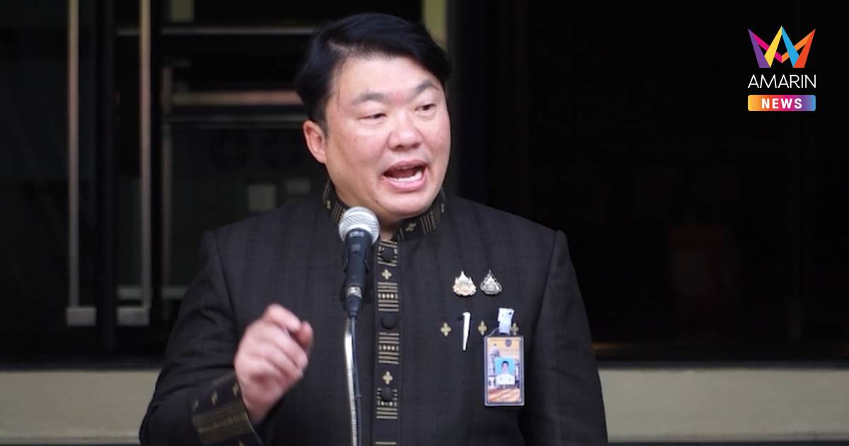 คลังชะลอโยกสิทธิ์บัตรคนจนเข้าครม.ขยายอุทธรณ์-ฟรีค่าธรรมเนียม