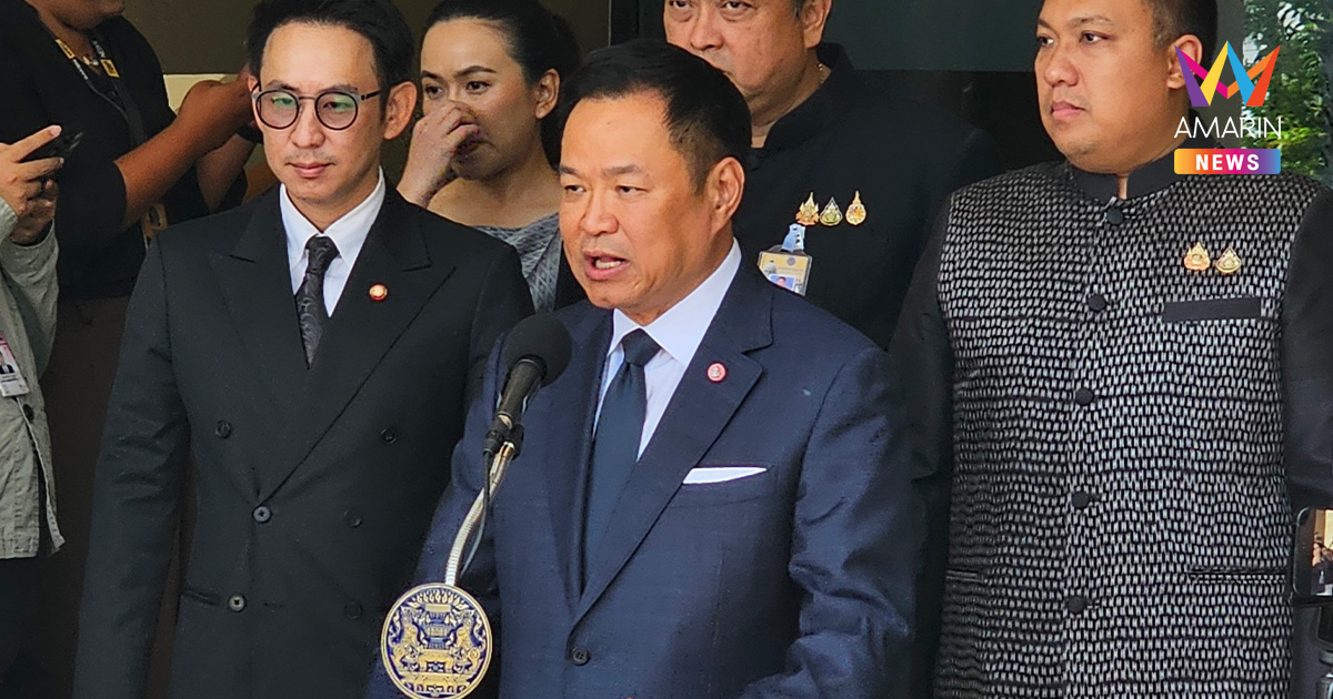นายกฯ สั่งรื้อเกณฑ์ "บัตรคนจนปี69" เชิงรุก กำชับห้ามตกสำรวจ