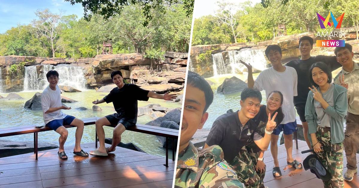 ดราม่า! เพจตาดโตนลงรูป "พี่จอง-คัลแลน" แฟนคลับห่วงสปอยล์เรียลไทม์