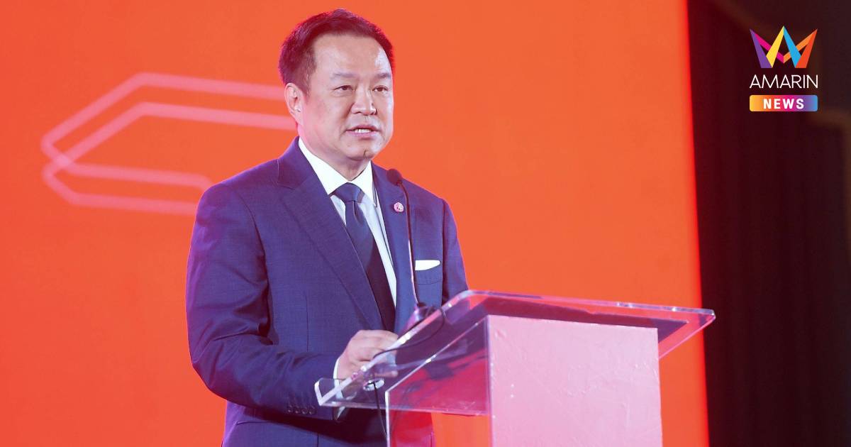 "อนุทิน" เปิด Thailand² ดันพัฒนาทุนมนุษย์ ยกเคส R&D ยักษ์จีนลุยลงทุนคน