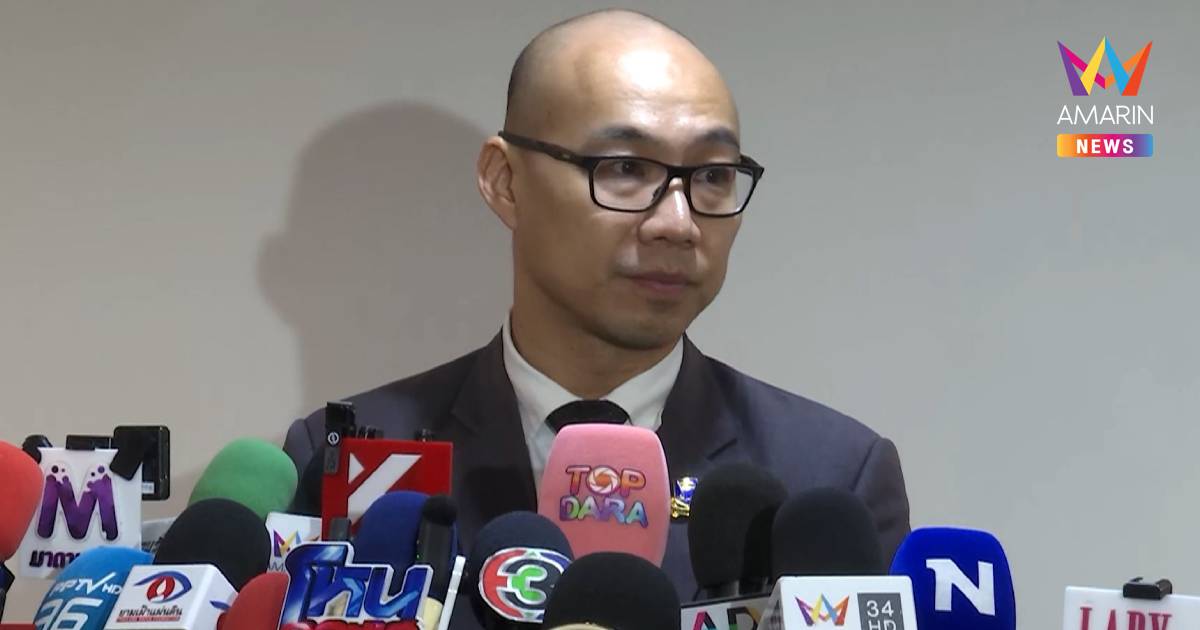 ศาลเมตตา "ทันกวินท์" ไม่ลงโทษ ละเมิดอำนาจศาลเเต่ห้ามยุ่งเกี่ยวคดี