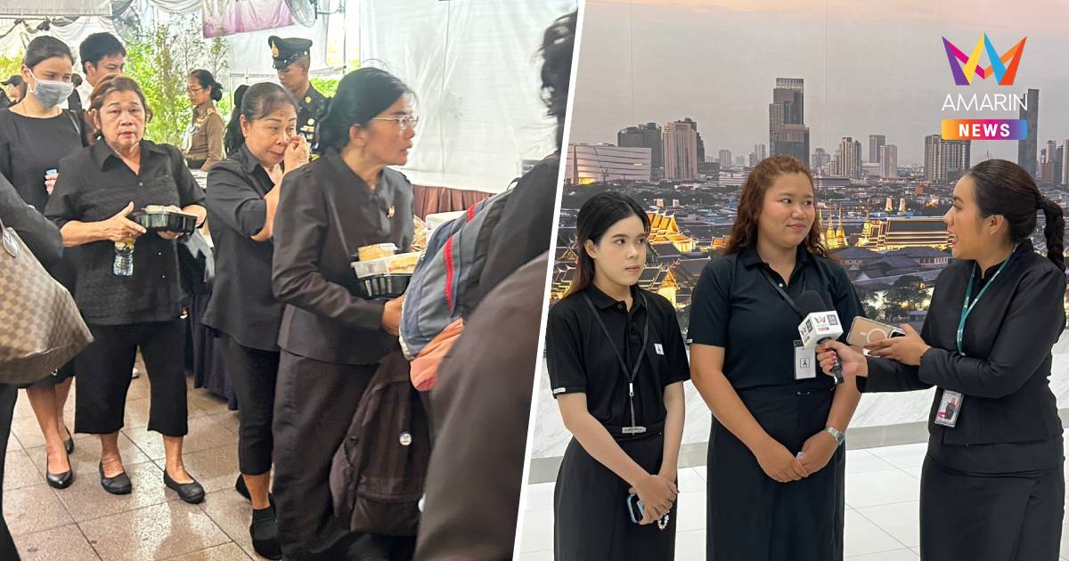 พสกนิกรจากทั่วประเทศยังคงทยอยเข้าถวายสักการะ "พระองค์ภา"