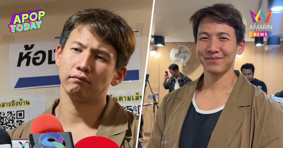 "ทราย สก๊อต” เปิดใจไกล่เกลี่ยรอบ 2 ไม่สำเร็จ เผยคุย "เต้ ภูริต" แล้ว