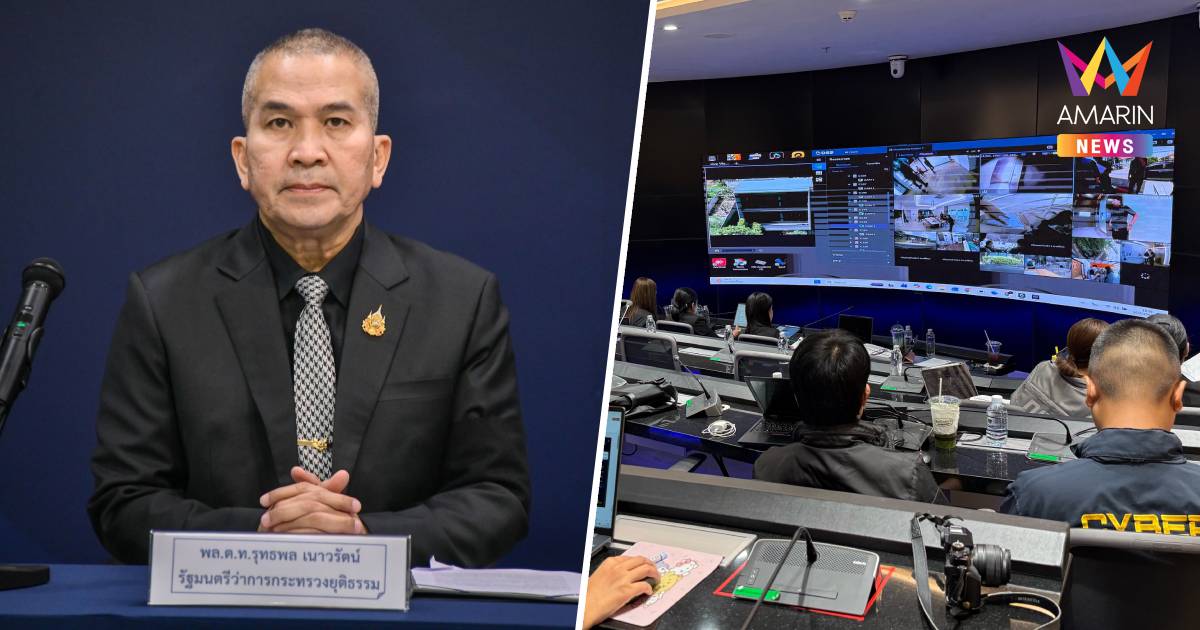 DSIค้นเครือข่ายForexยึดทรัพย์65ล้านคาดนักการเมือง-คนวงการบันเทิงเอี่ยว
