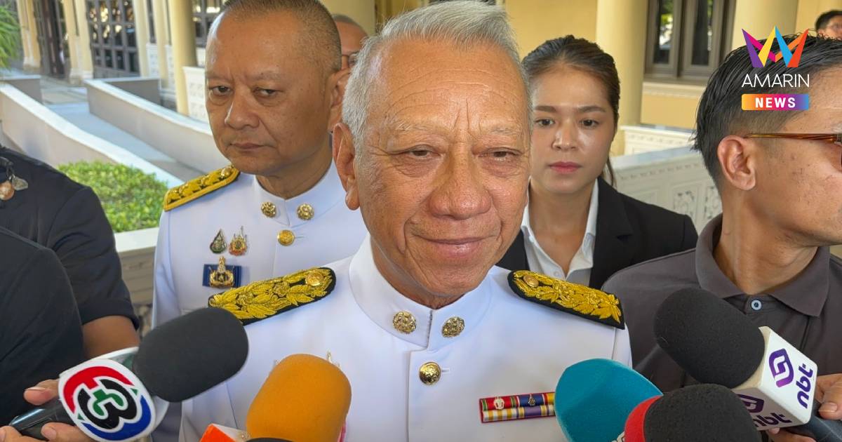 “พิพัฒน์” โยนถาม “นายกฯ” ปมดึง EEC คืน ลั่นไร้รอยร้าวภูมิใจไทย!