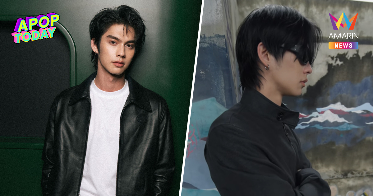 "ไบร์ท วชิรวิชญ์" โผล่คลิปไวรัลกวาดยอดวิว 70 ล้าน แห่จับตาเสียงปริศนา
