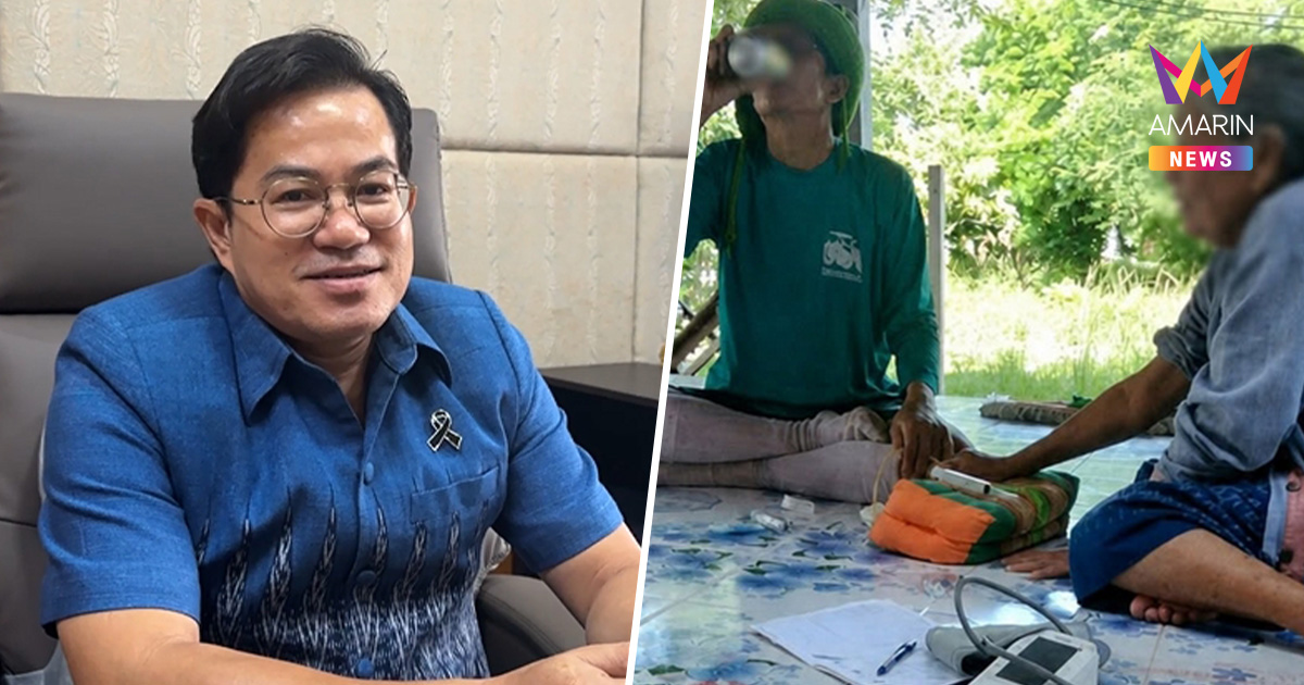 สั่งเด้งด่วน! ผอ.รพ.สต.สกลนคร กระดกเบียร์ เจาะเลือดยายวัย 83