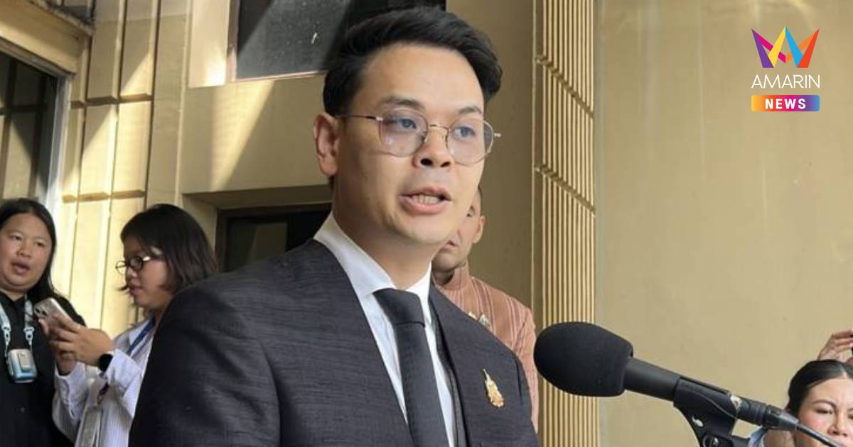 "ไชยชนก" ยินดีฝ่ายค้านสอบโครงการTH-AI Passport ยื่นเลยไม่ต้องรอเริ่ม