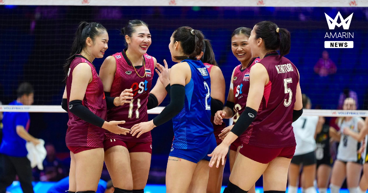 ช่องทางชมสด วอลเลย์บอลหญิงไทย พบ ยูเครน VNL 2026 วันนี้ 17 มิ.ย. 69