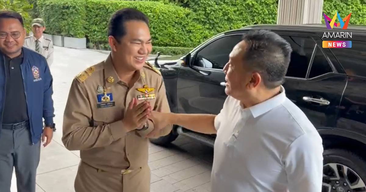 "รอมดอน" รองผู้ว่าฯภูเก็ตคนใหม่ ถึงภูเก็ตแล้ว พร้อมเริ่มปฏิบัติหน้าที่