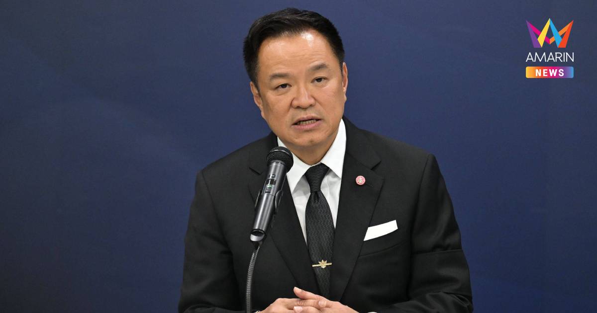 "อนุทิน"ขีดเส้น1ปีวัดผลงานรมต.-กมธ.ภูมิใจไทยไร้ผลงานพร้อมปรับเปลี่ยน