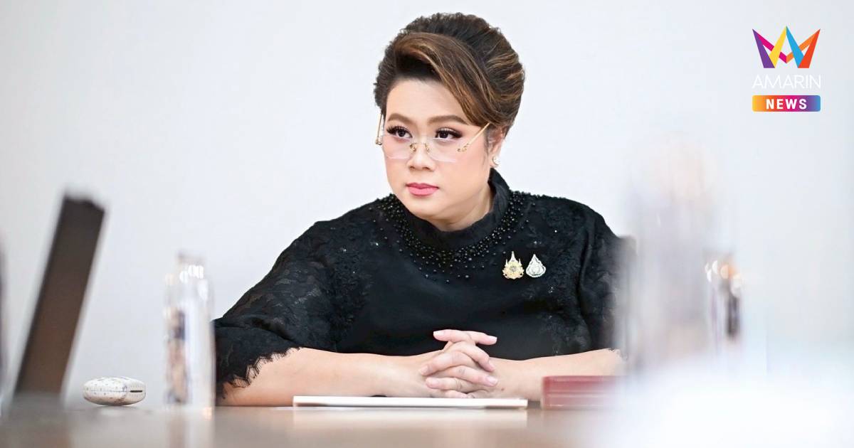 "ศุภมาส" สั่ง สคบ. ดูแลผู้บริโภค ปมแบตรถจักรยานไฟฟ้าระเบิดคาบ้าน
