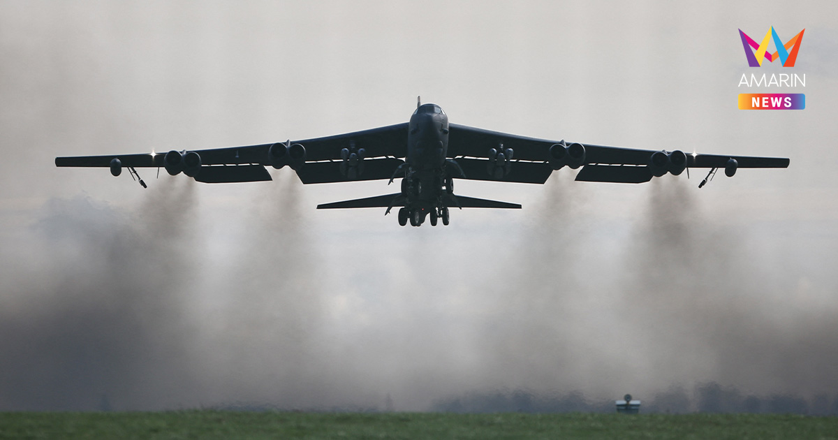 เครื่องบินทิ้งระเบิด B-52 ตกกลางฐานทัพแคลิฟอร์เนีย คร่าชีวิตยกลำ
