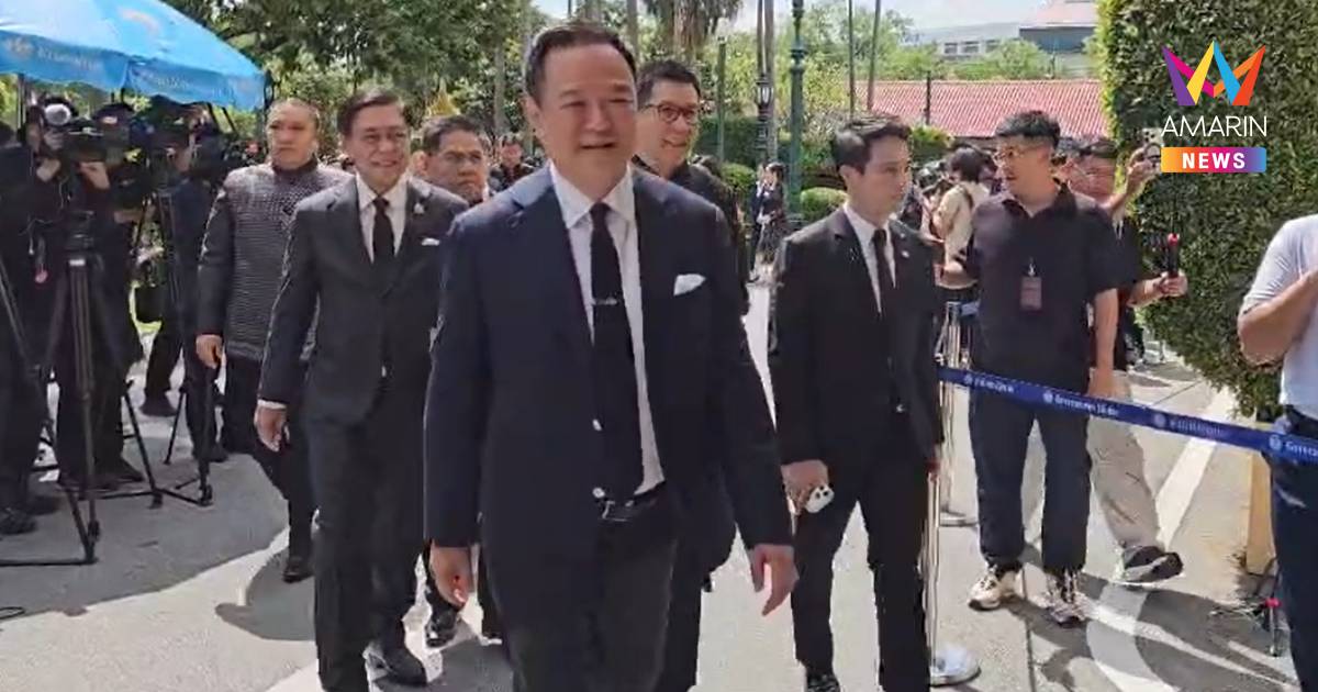 นายกฯ นำประชุม ครม. ดันความร่วมมือแหล่งก๊าซธรรมชาติ ไทย-มาเลเซีย