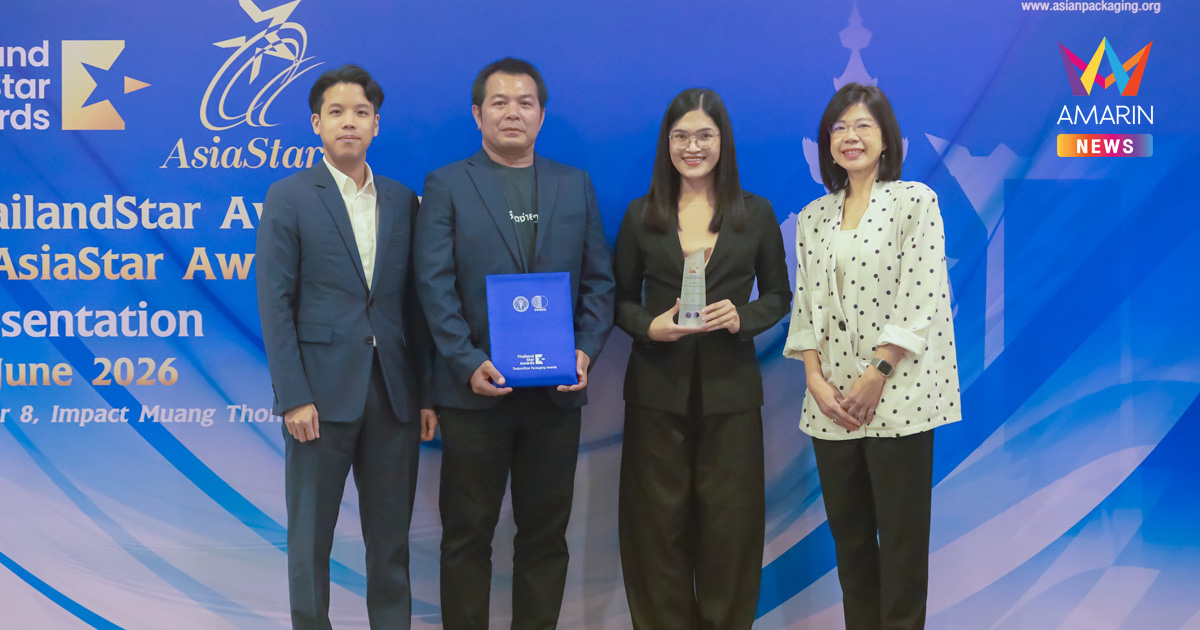 JORAKAY EASY คว้ารางวัลนวัตกรรมบรรจุภัณฑ์จากเวทีใหญ่ Thailand Star Packaging Awards 2026