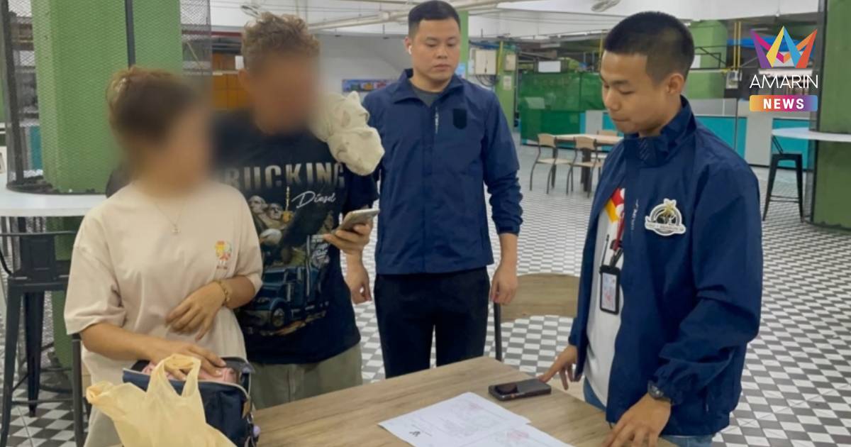 รวบ “ช่างนัท-ซ้อโอ๋” เปิดเพจรับสร้างบ้านทิพย์ เชิดเงินทิ้งงานเหยื่อ