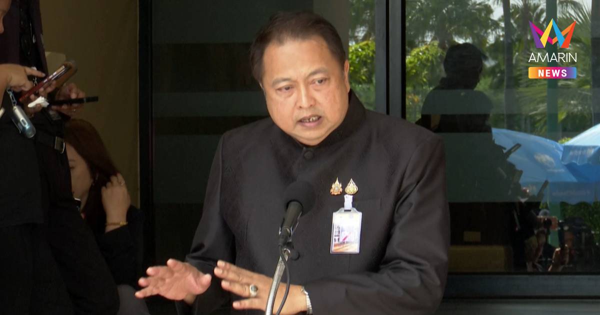 "สุชาติ" แจงปมถอนพื้นที่นอุทยานทับลานกว่า 1.5 แสนไร่ให้ ส.ป.ก.