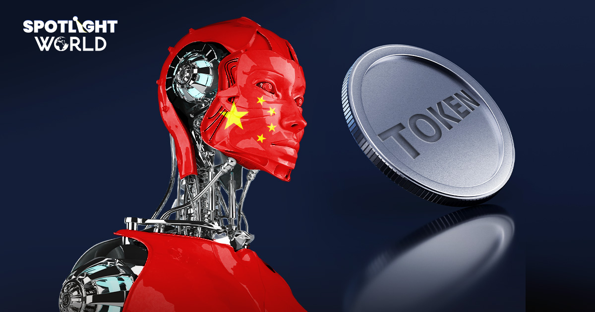 AI Tokens ราคาถูกจากจีน อาวุธใหม่หรือดาบสองคมแทงเศรษฐกิจเอเชีย