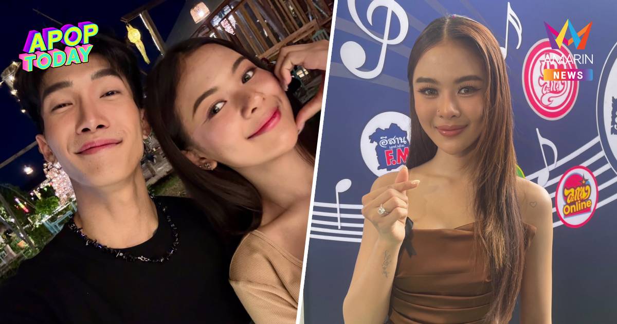 “ยูกิ ไหทองคำ” เลิก “พีพี” ประกาศโสด 100% ปิดบ้านคู่ถาวร ขอโฟกัสงาน