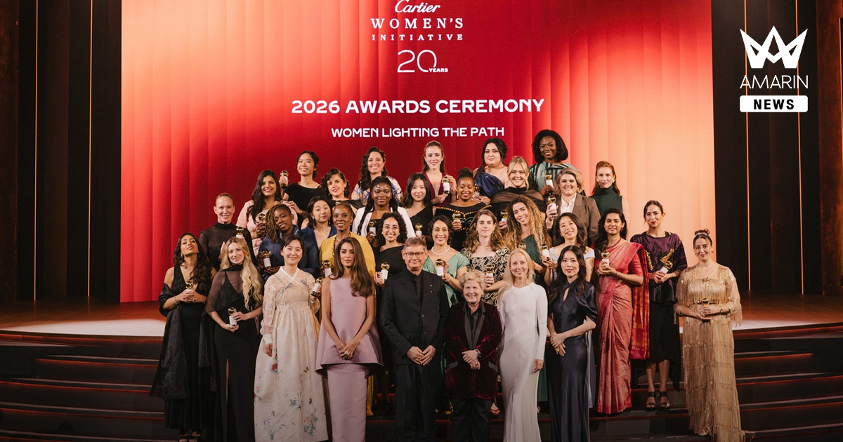 Cartier Women’s Initiative Awards 2026 ฉลองครบรอบ 20 ปี ภายใต้แนวคิด “Women Lighting the Path”