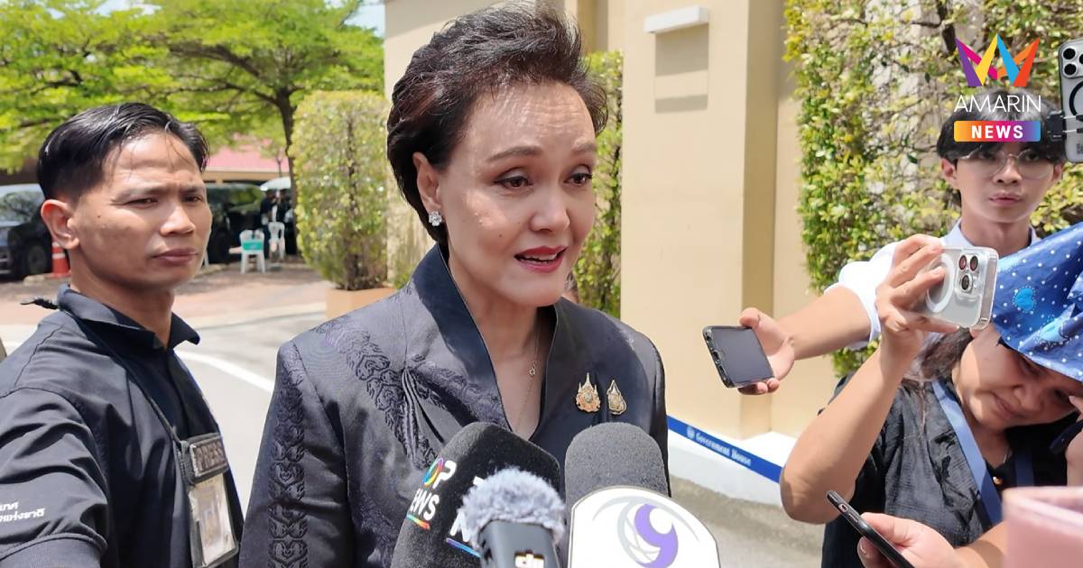 "ศุภจี " คาด GDP ปี 69 โตเกิน 2% หาก 'สหรัฐ-อิหร่าน‘ ลงนามสันติภาพ