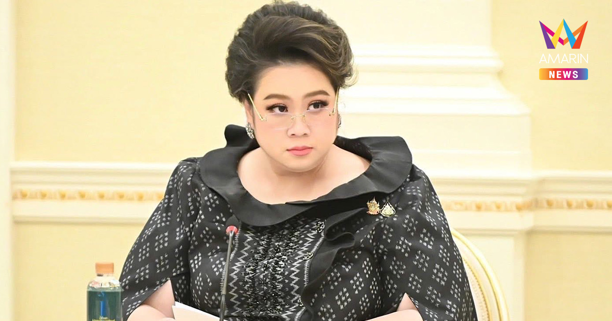 "ศุภมาส" สั่ง สคบ.-อย. เช็กบิล อกไก่ปั่นโปรตีนไม่ตรงปก โทษหนักคุก 10ปี