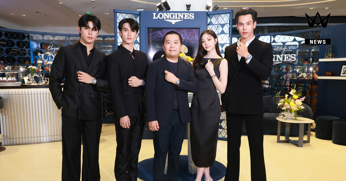 ลองจินส์ เผยโฉมป๊อปอัพลุคใหม่ล่าสุด HydroConquest New Pop-up Store at Central World