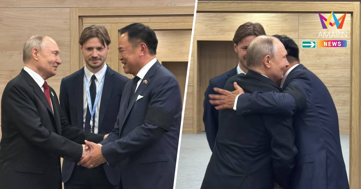 ชื่นมื่น! “อนุทิน”ถก“ปูติน”กระชับมิตรภาพไทย-รัสเซีย มุ่งดีลพลังงาน-ศก.