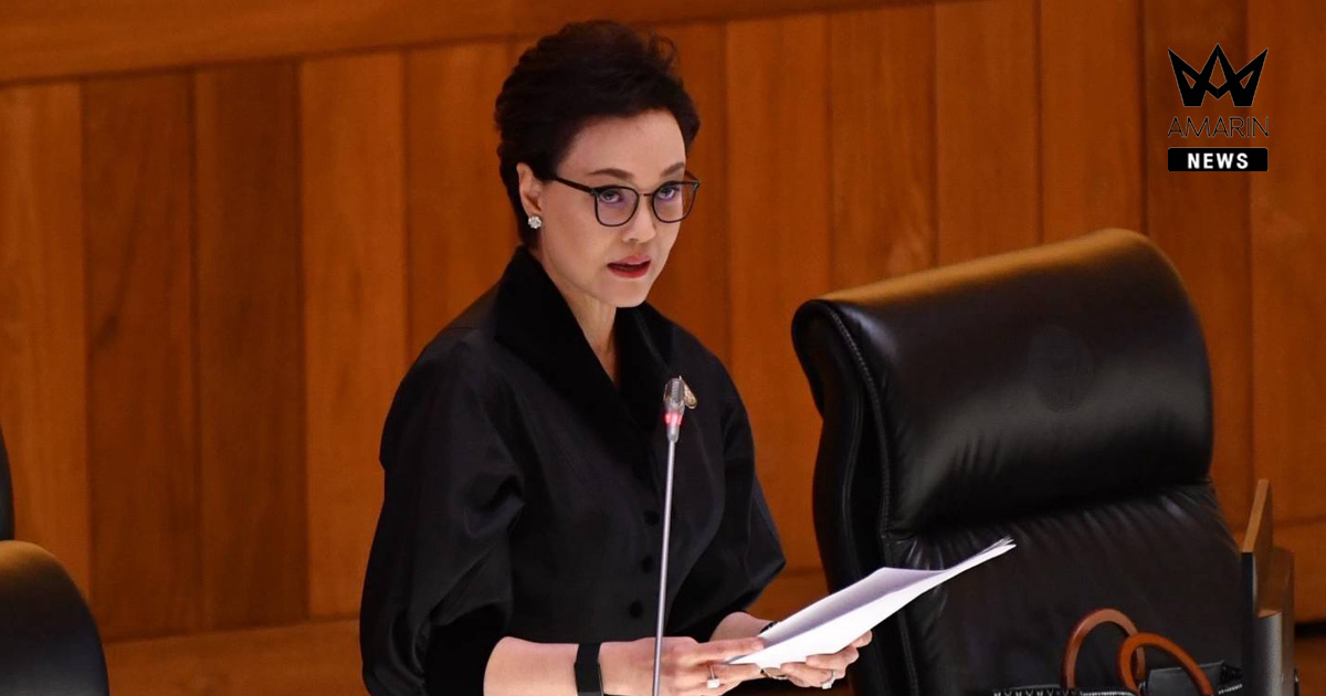 ‘รัฐสภา’ เห็นชอบ FTA ไทย-เอฟตา และไทย-ภูฏาน เปิดประตูการค้าสู่ภูมิภาคยุโรป-เอเชียใต้ อัปเกรดความตกลงอาเซียน-จีน และ ATIGA ให้ทันสมัย หนุนการทำประมงอย่างยั่งยืนในเวทีโลก