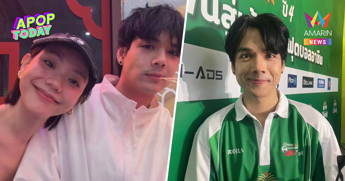 "นิกกี้ ณฉัตร" ลุ้นขยับสถานะ "เล็ก วสุ" จัดทริปยุโรปพิสูจน์รัก
