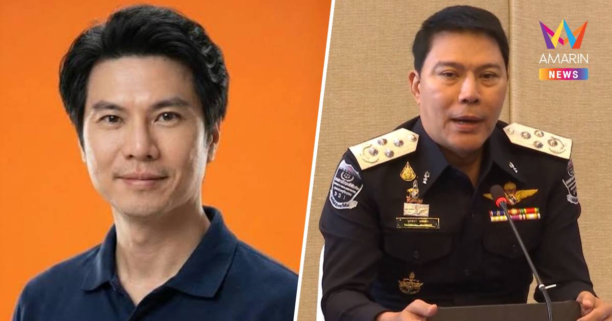 DSIพบเงินโอนเข้าบัญชี"ภาวุธ"28ล้านในวันเดียว-ฟิล์มอยู่กลุ่มชวนลงทุน