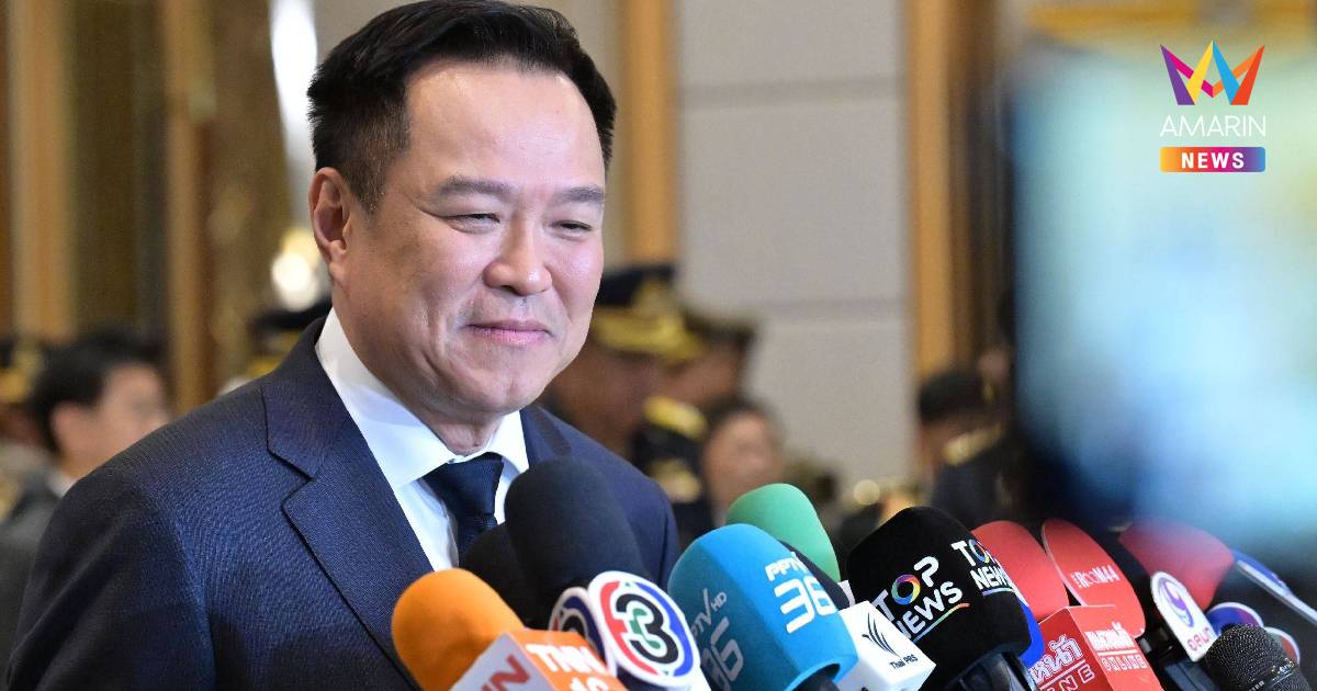 "อนุทิน" ร้องโอ๊ย ปัดสั่งลุยคดี Forex