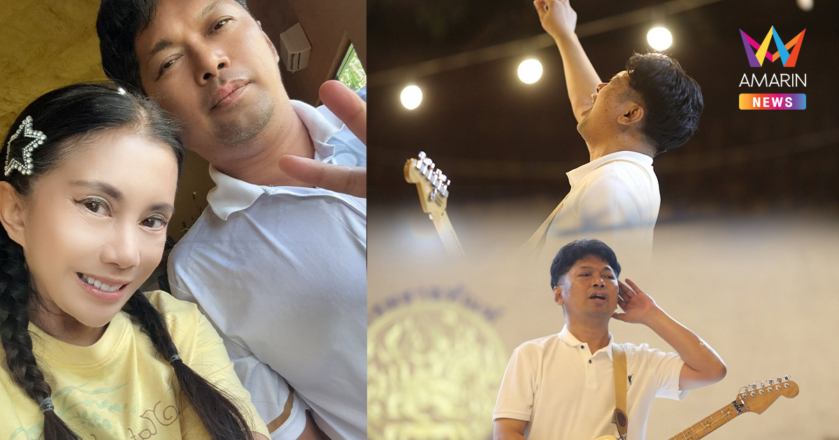 แฟนเพลงเฮลั่น! ดีเดย์ปล่อยตัว "เสก โลโซ" พ้นคุก 24 มิ.ย. นี้