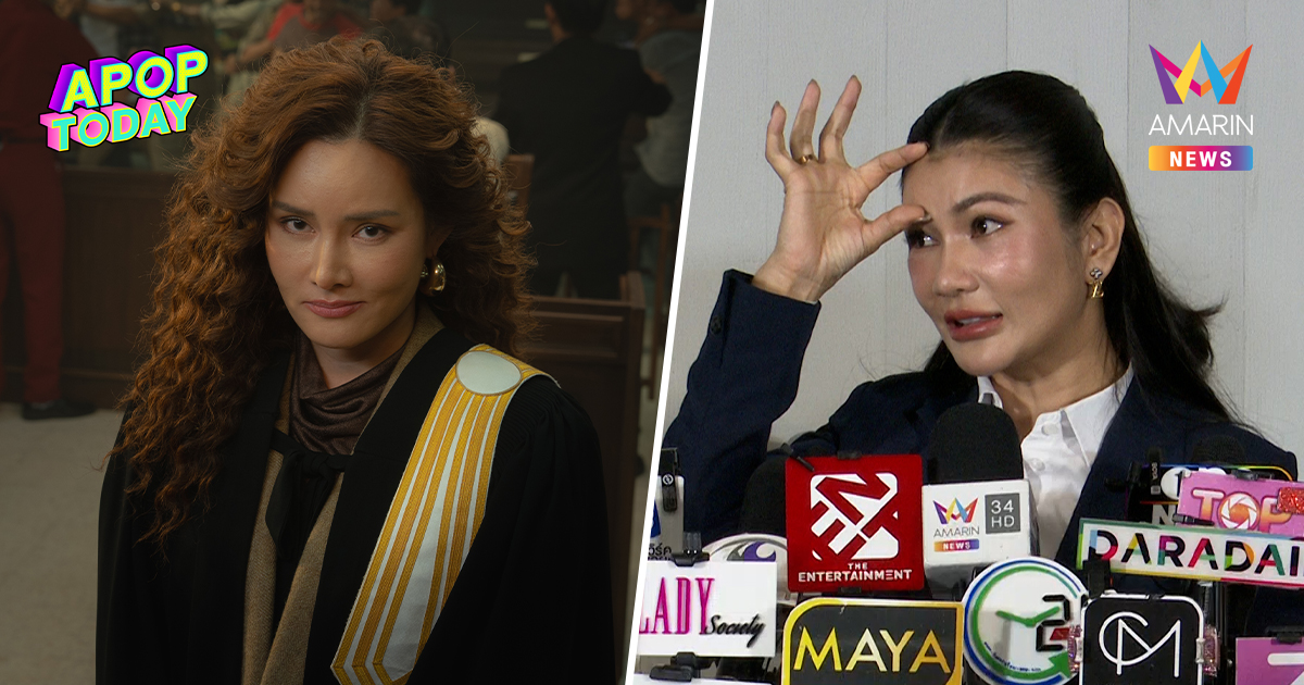 "ทนายนิด้า" โร่ป้อง "หญิง รฐา" ยันฉีดโบท็อกซ์ ไม่มีผลต่อรูปคดี