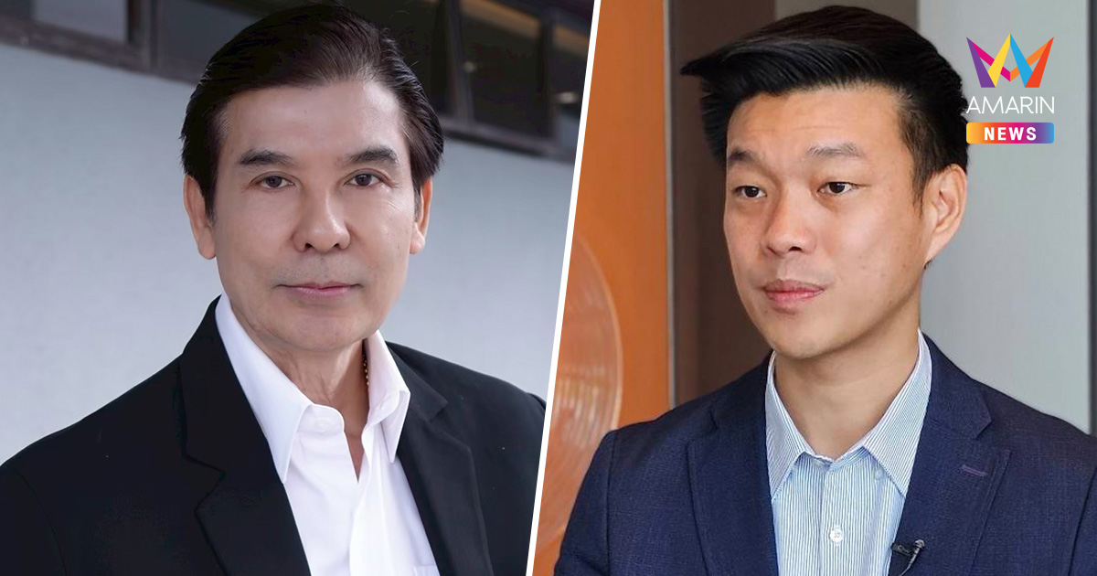 “พร้อมพงศ์” เตือน “ณัฐพงษ์-พรรคประชาชน” กวาดบ้านตัวเองก่อนส่องคนอื่น