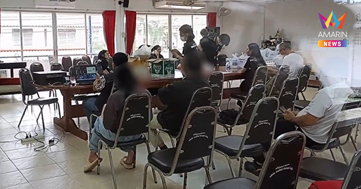 อวสาน ‘หมอทหาร’ ฟันปลอมชื่อดัง! ตร.ควงสาธารณสุขบุกรวบคาคลินิก