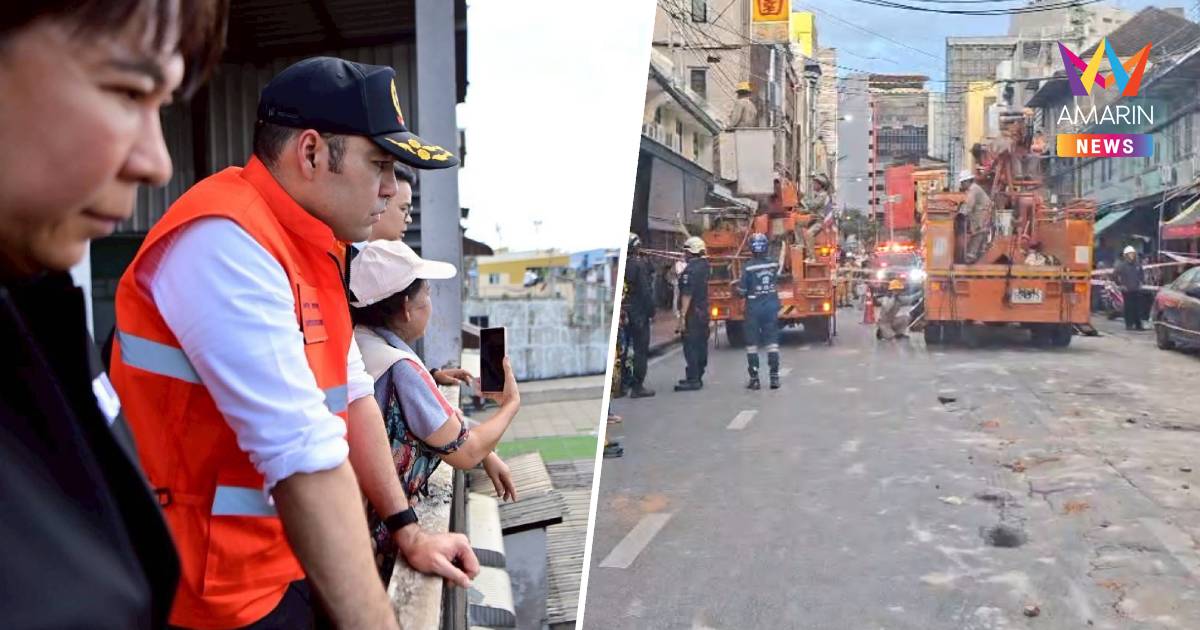 "เจเศรษฐ์" สั่ง ปภ. แจ้งปชช.เลี่ยงเส้นทางสะพานเจริญสวัสดิ์ ถึงแยกหมอมี