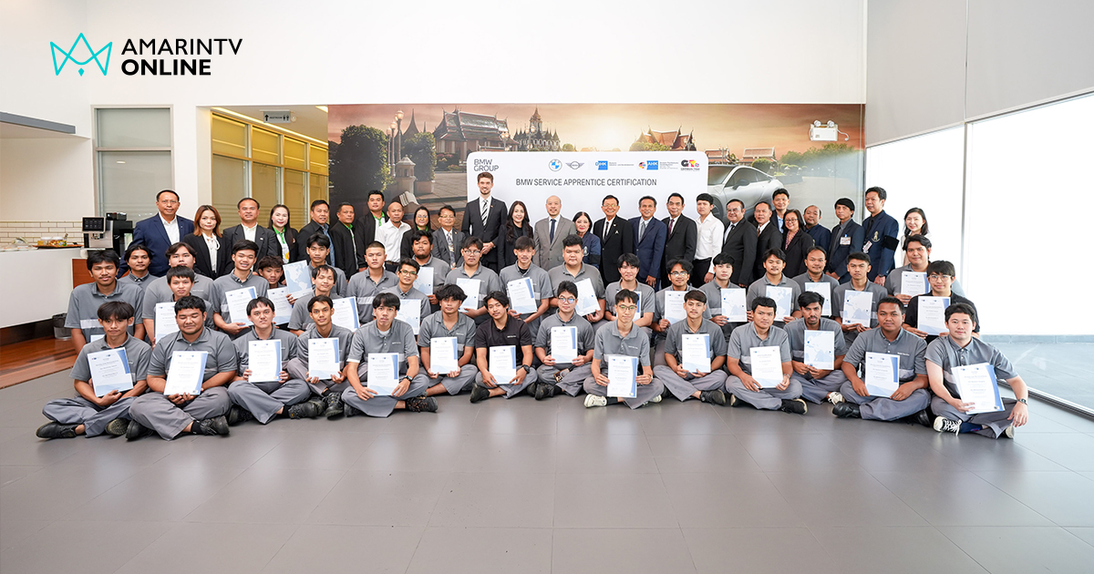 บีเอ็มดับเบิลยู ประเทศไทย มอบประกาศนียบัตร BMW Service Apprentice