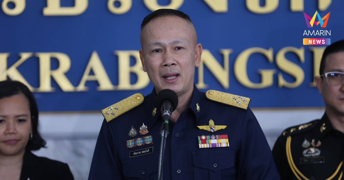 ไทยโต้กัมพูชา ย้ำปักธงในพื้นที่ปฏิบัติการเดิม ไม่ใช่ละเมิดอธิปไตย