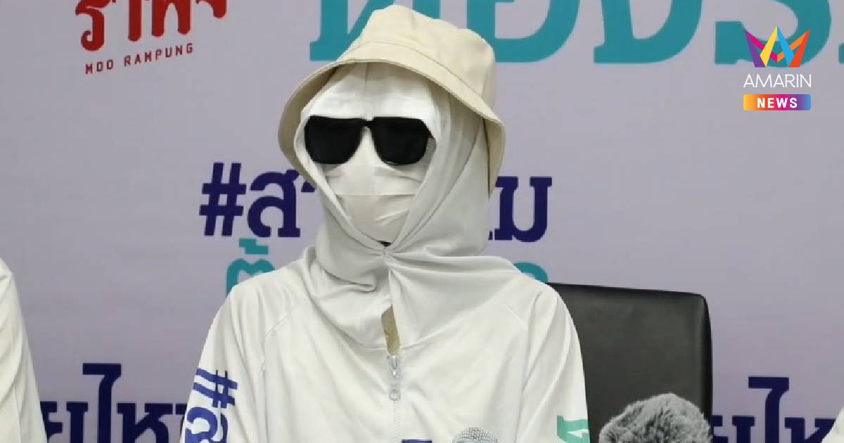 จับโป๊ะ "ไฮโซร้านกำมะลอ" นอกใจไม่พอ แอบกวาดทรัพย์สินสาวเกลี้ยงบ้าน