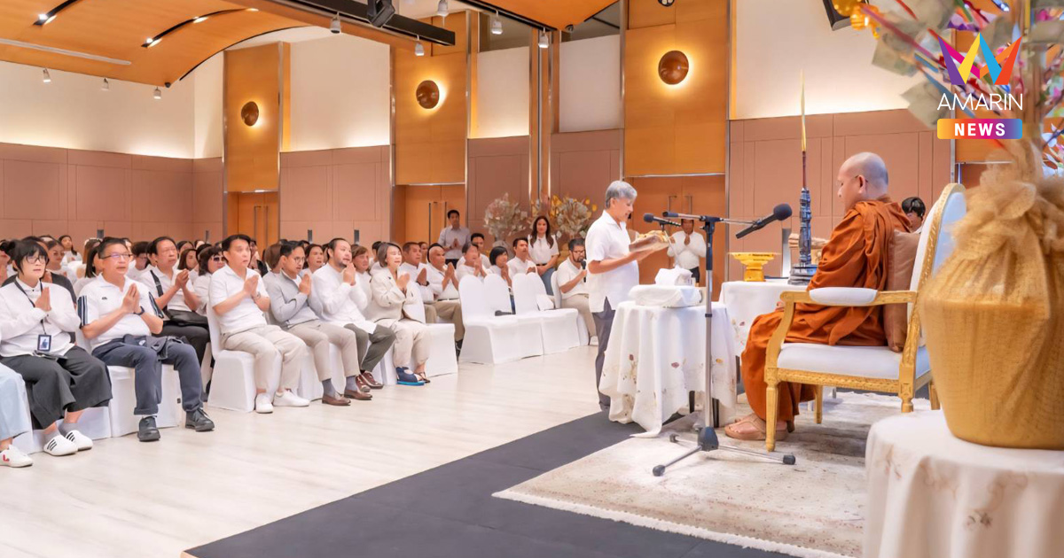 ฉลองครบรอบ 12 ปี อมรินทร์ทีวี และ 50 ปี อมรินทร์กรุ๊ป จัดตั้ง "กองทุนสื่อสานธรรม" เพื่อผลิตและเผยแพร่สื่อธรรมะ