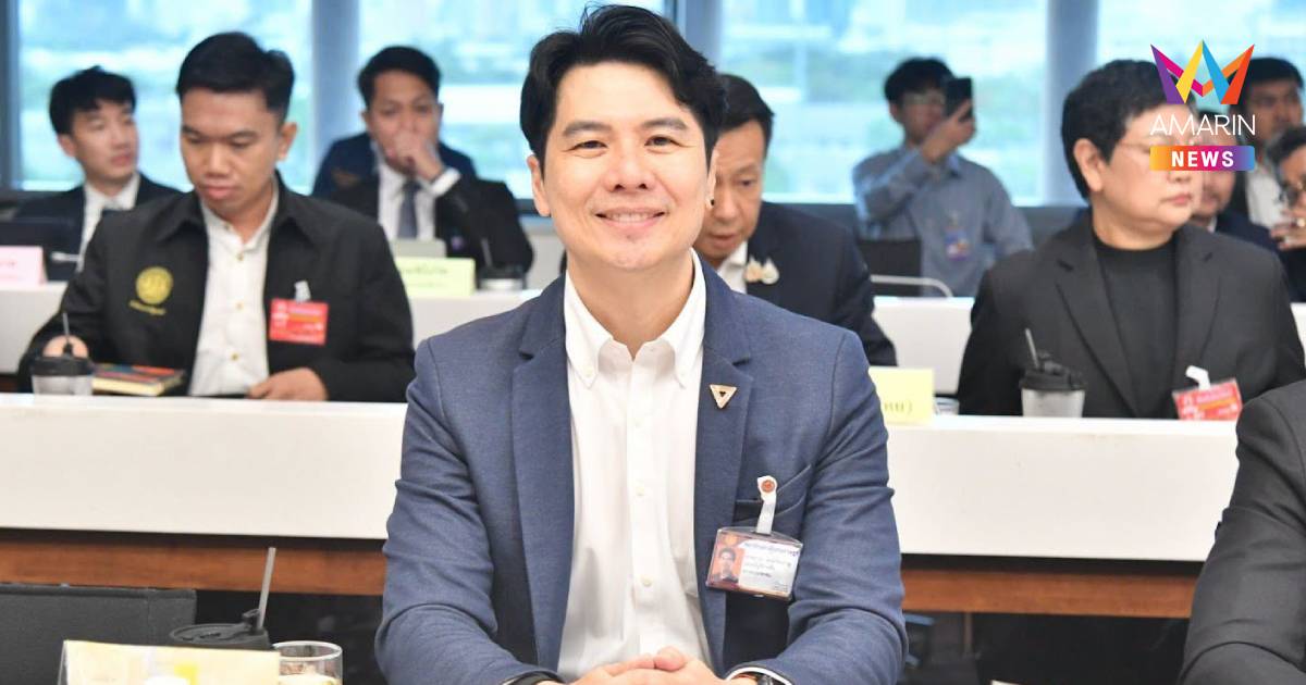 "ภาวุธ" ย้ำ กำลังเตรียมและรวบรวมข้อมูล เพื่อเข้าชี้แจ้งกับ DSI
