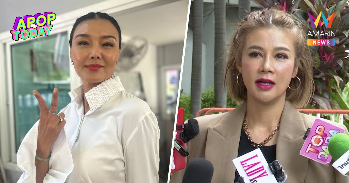 "ลูกหมี" ชนะ! ศาลจำคุก "ปู มัณฑนา" 2 ปีไม่รอลงอาญา-นับโทษเก่ารวม 10 ปี