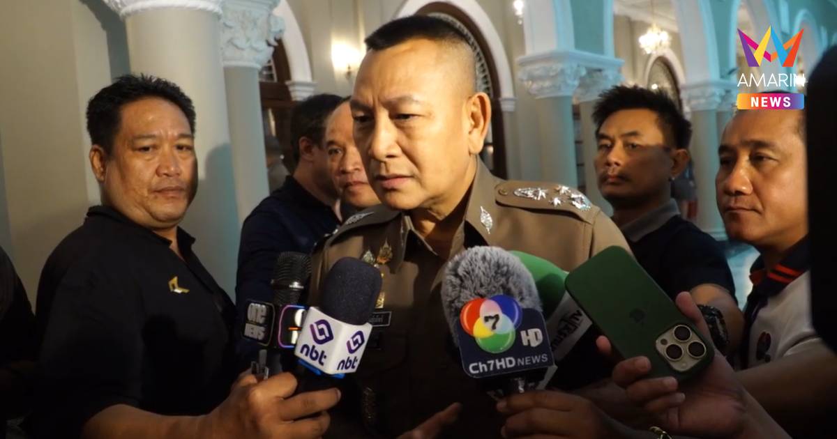 "ผบ.ตร." ยัน ไร้อิทธิพลกดดัน "จ่าจักร" ปิดเพจ หลังจับรถพ่วงผิดกฎหมาย
