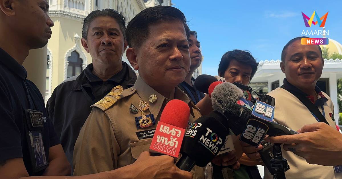 "นฤชา" เผย ส่ง 2 นายอำเภอกลับภูเก็ต ขณะปลัดจังหวัดไม่ให้ความร่วมมือสอบ